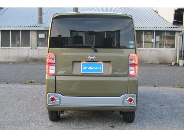 Миниатюра 9