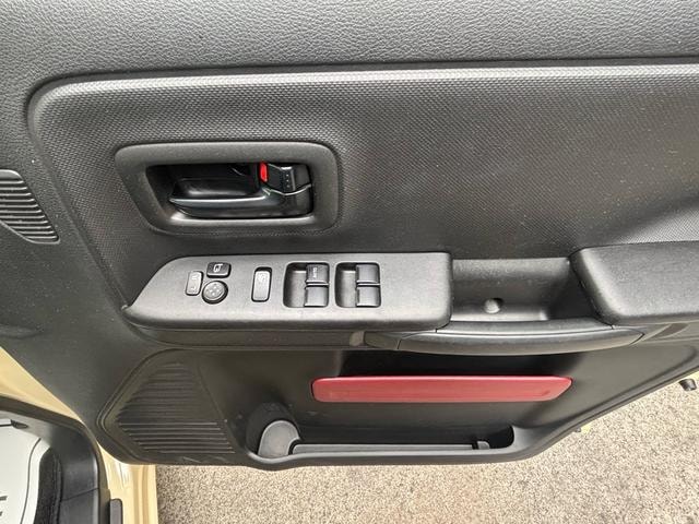Миниатюра 36