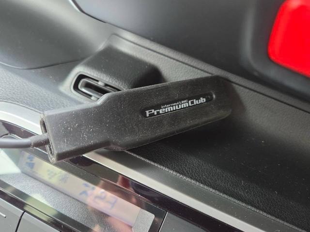 Миниатюра 32