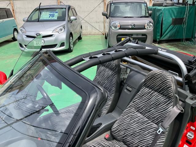 Миниатюра 13