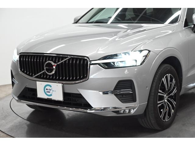 Миниатюра 19