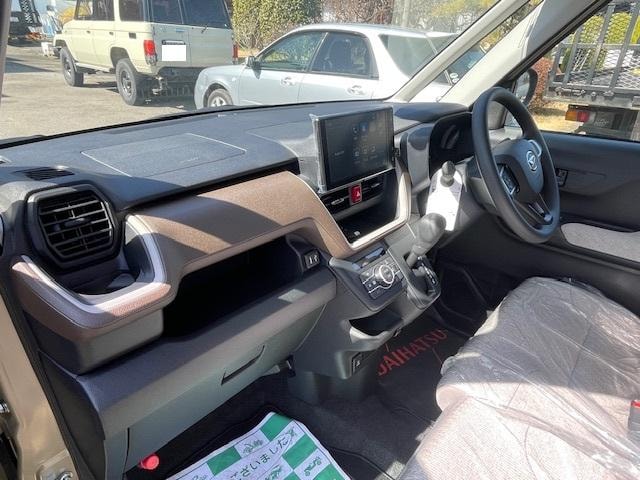 Миниатюра 28