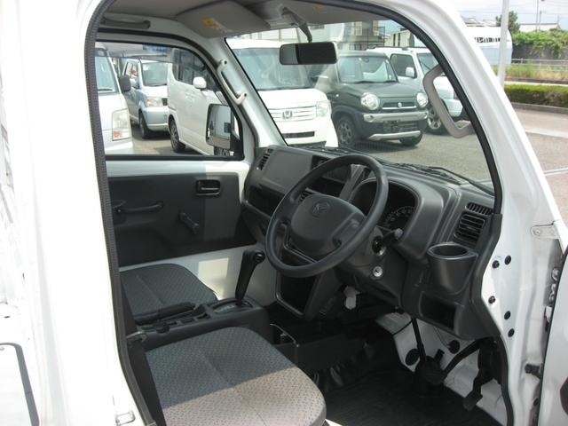 Миниатюра 15