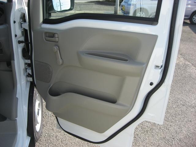 Миниатюра 14