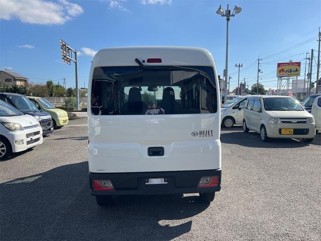 Daihatsu HIJET CARGO 2023 — фото автомобиля 1