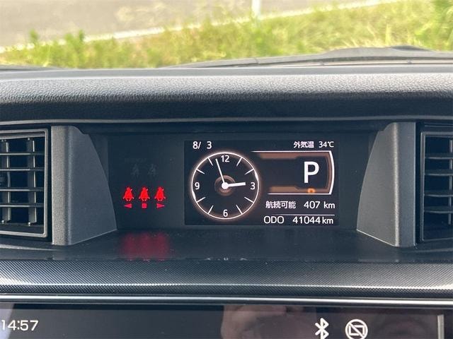 Миниатюра 53