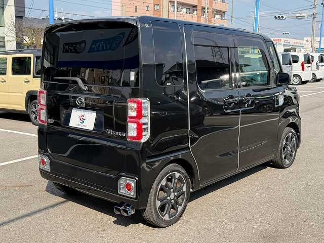 Миниатюра 74