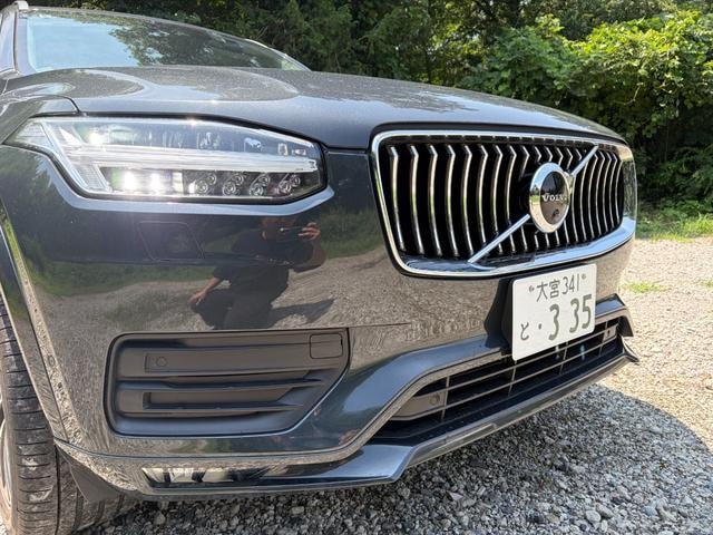 Миниатюра 12