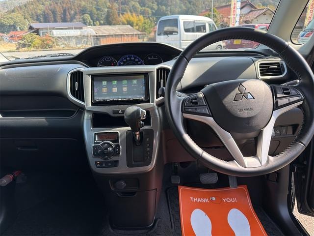 Миниатюра 16