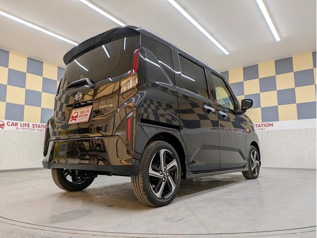Миниатюра 55