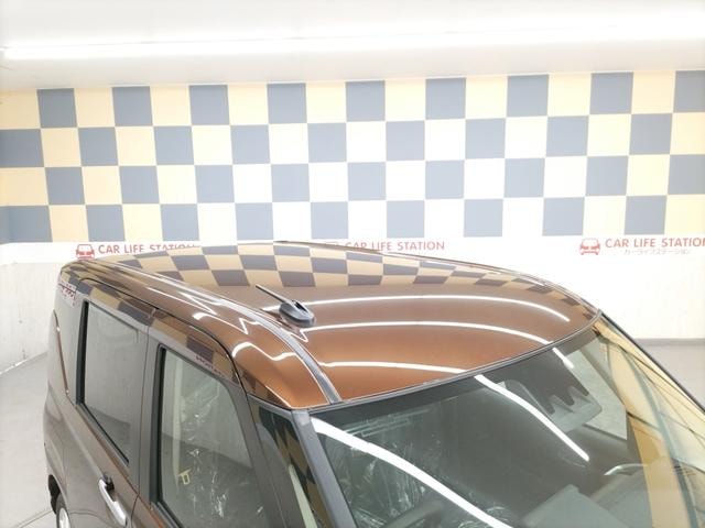 Миниатюра 71