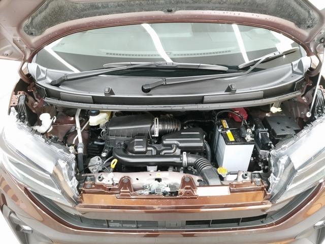 Миниатюра 75