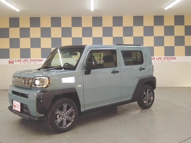 Миниатюра 16
