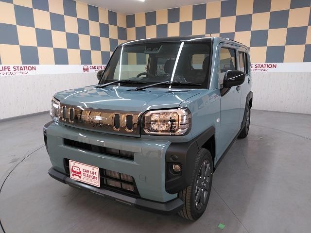 Миниатюра 30