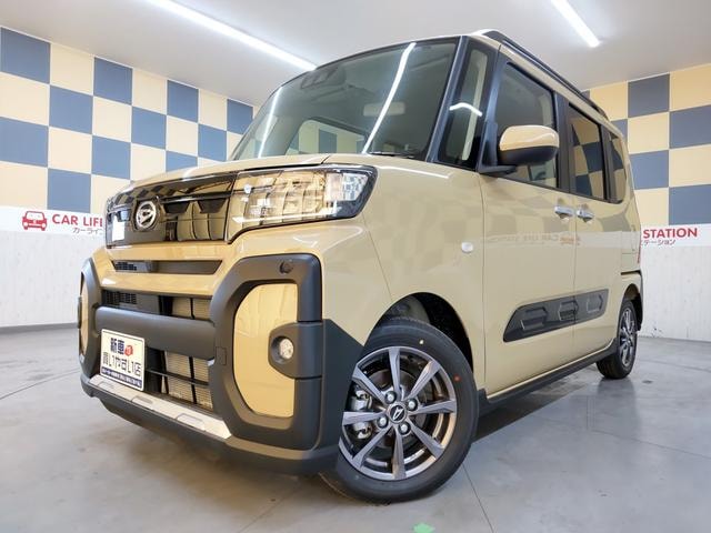 Миниатюра 19