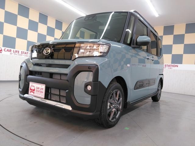 Миниатюра 33