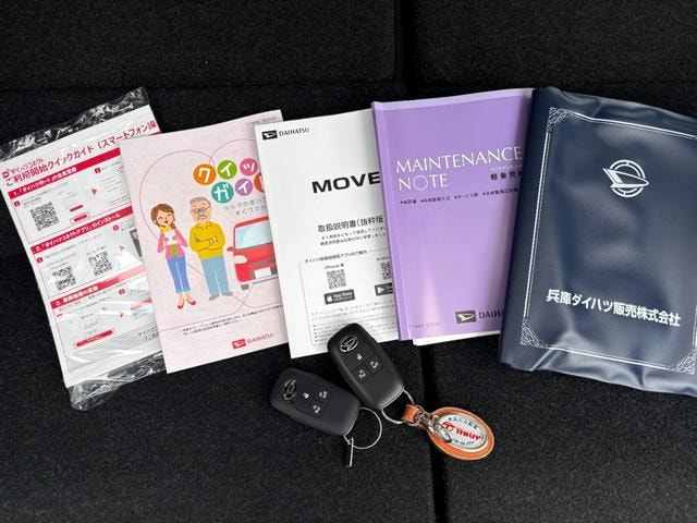 Миниатюра 40