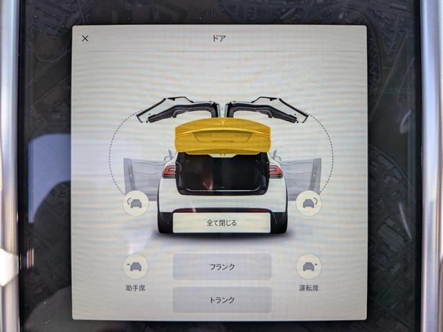 Миниатюра 60