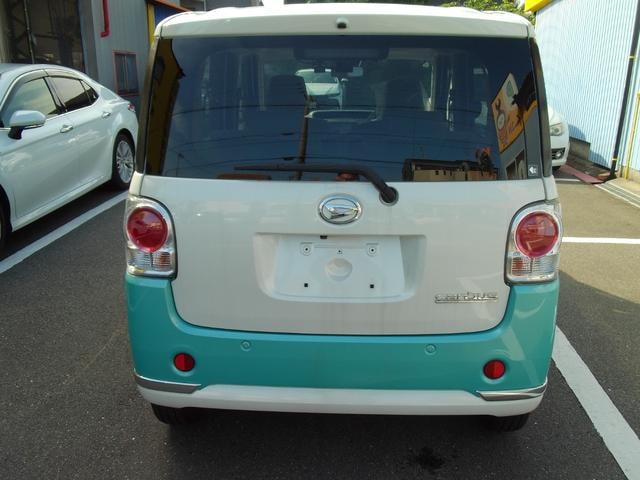 Миниатюра 8
