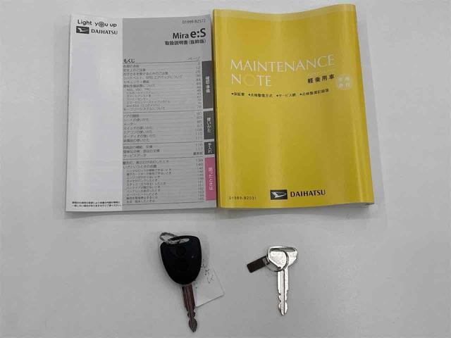 Миниатюра 25