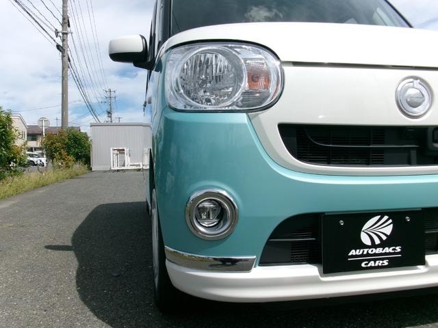 Миниатюра 11
