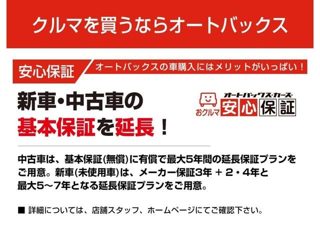 Миниатюра 29