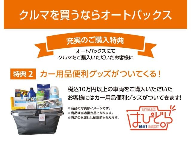 Миниатюра 19