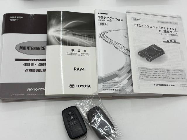 Миниатюра 41