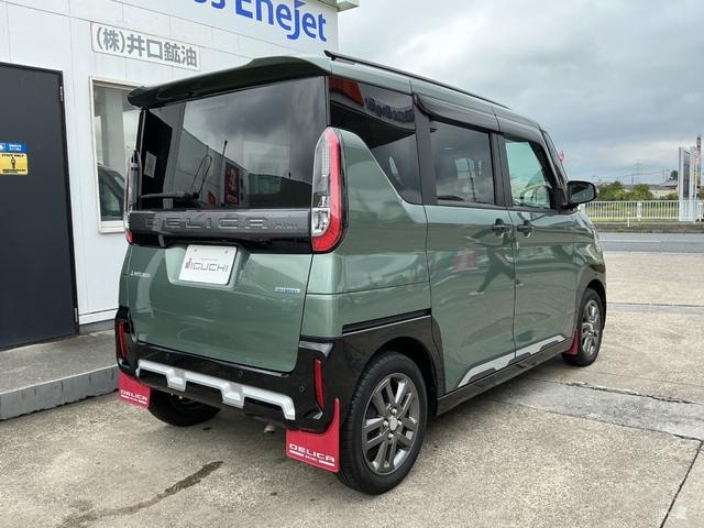 Миниатюра 9