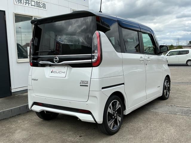 Миниатюра 8