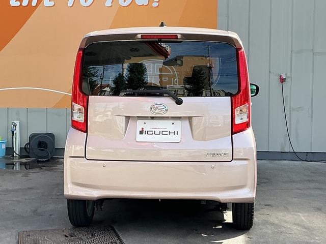Миниатюра 8