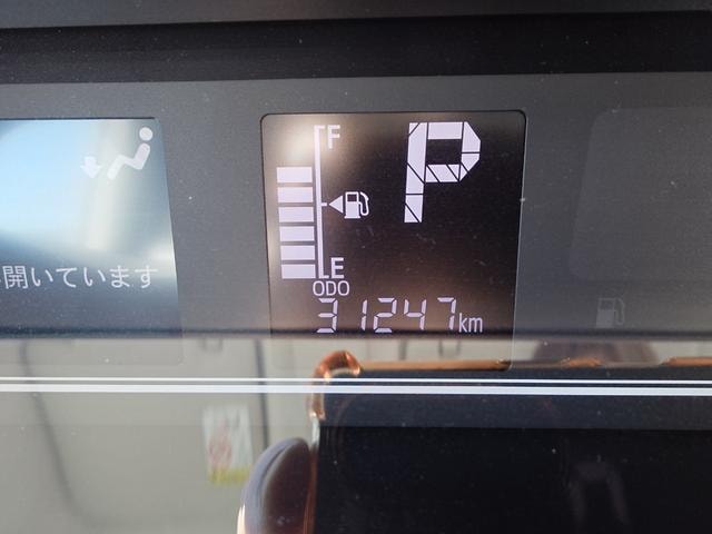 Миниатюра 16