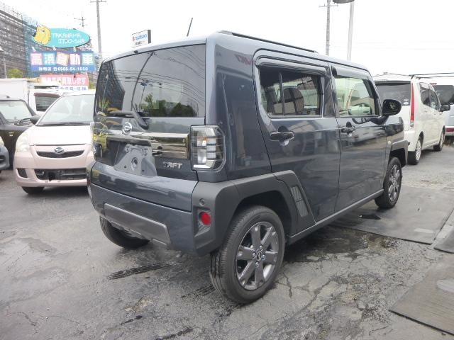 Миниатюра 14
