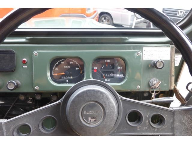 Миниатюра 16