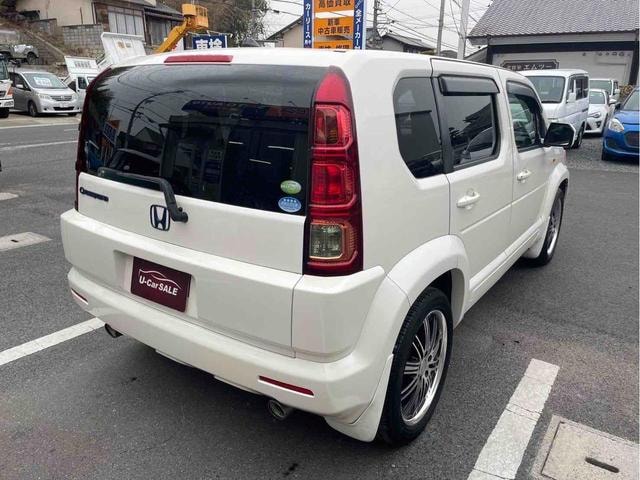 Миниатюра 15