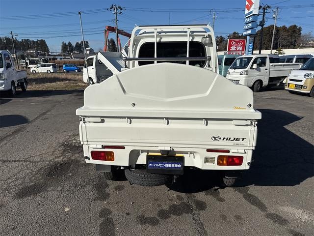 Миниатюра 5