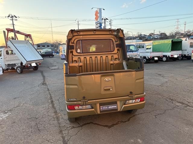 Миниатюра 10