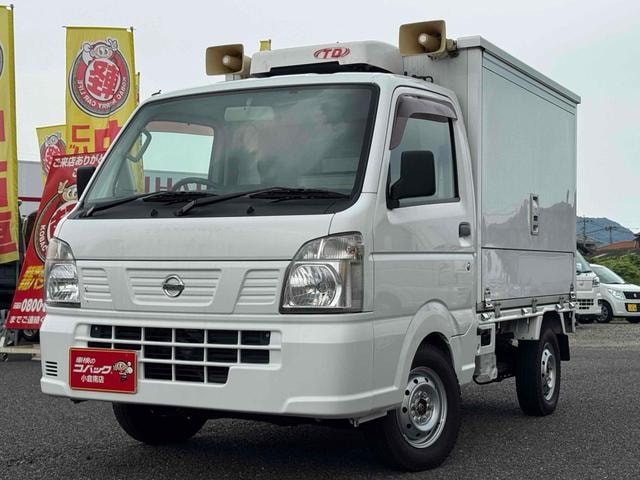 Миниатюра 7