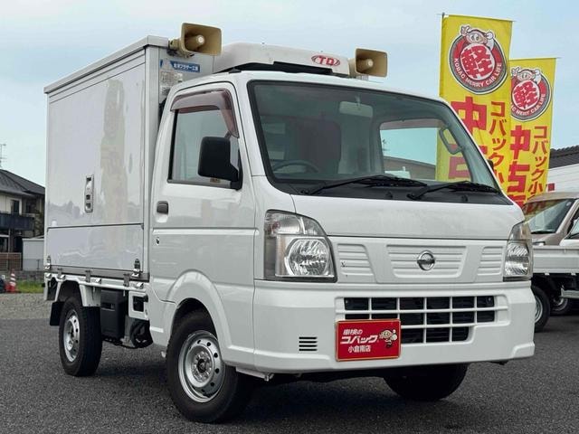 Миниатюра 11