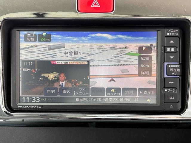 Миниатюра 34