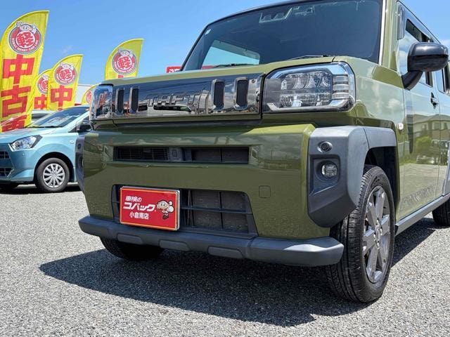 Миниатюра 11