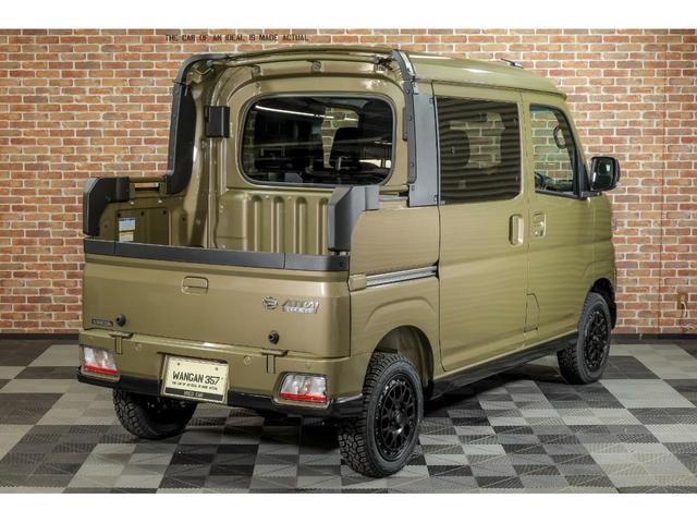 Миниатюра 8