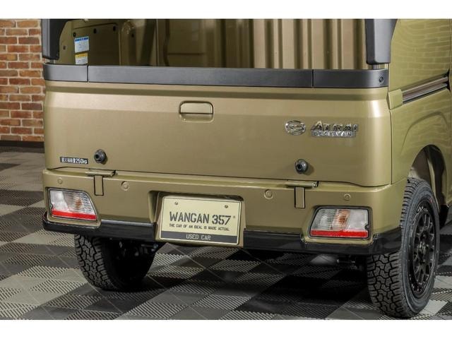 Миниатюра 57