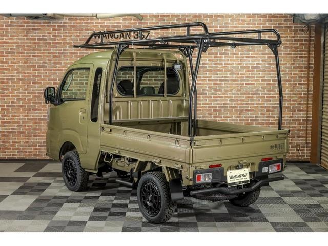 Миниатюра 10