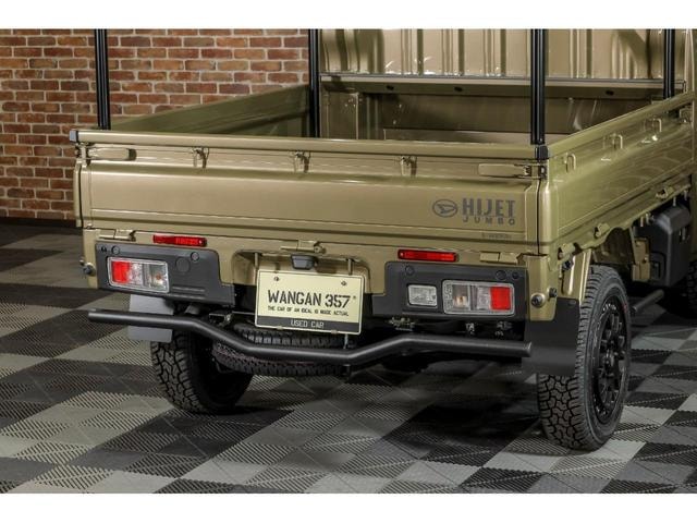 Миниатюра 50