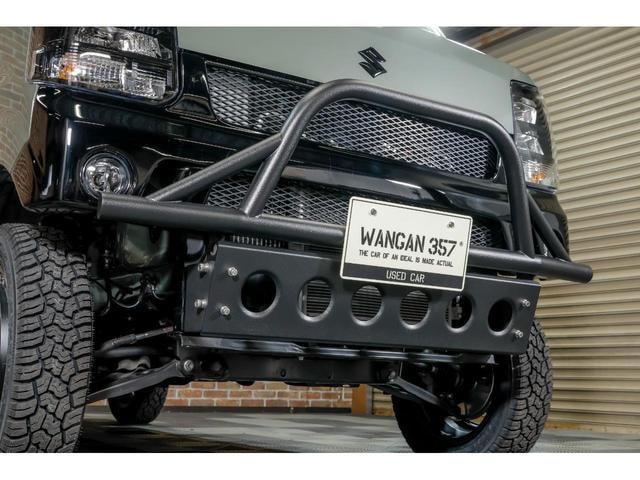 Миниатюра 46