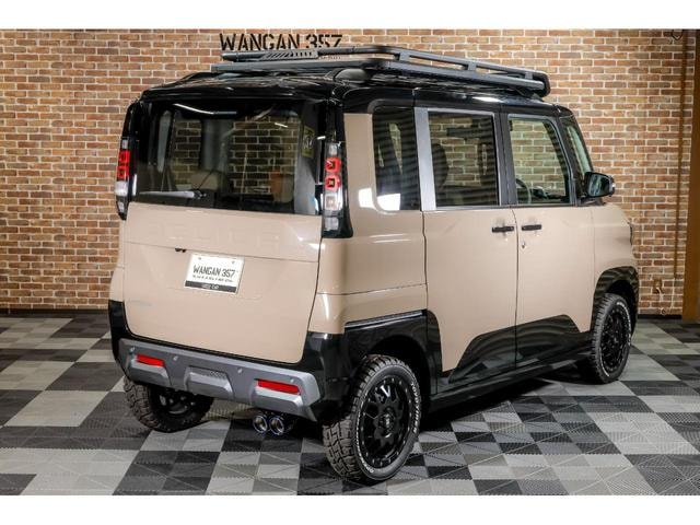 Миниатюра 10