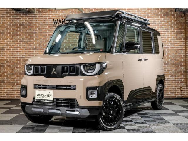 Миниатюра 36