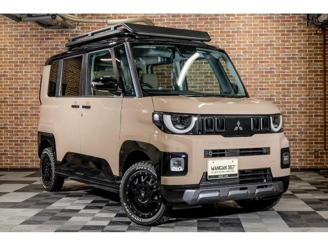 Миниатюра 38