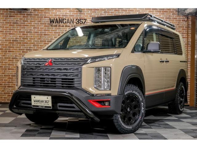 Миниатюра 38